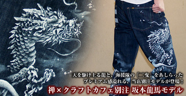 kd001-58-top.jpg