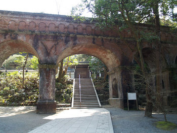 水路閣は南禅寺境内にあります