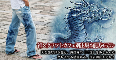 kd019-04-top.jpg